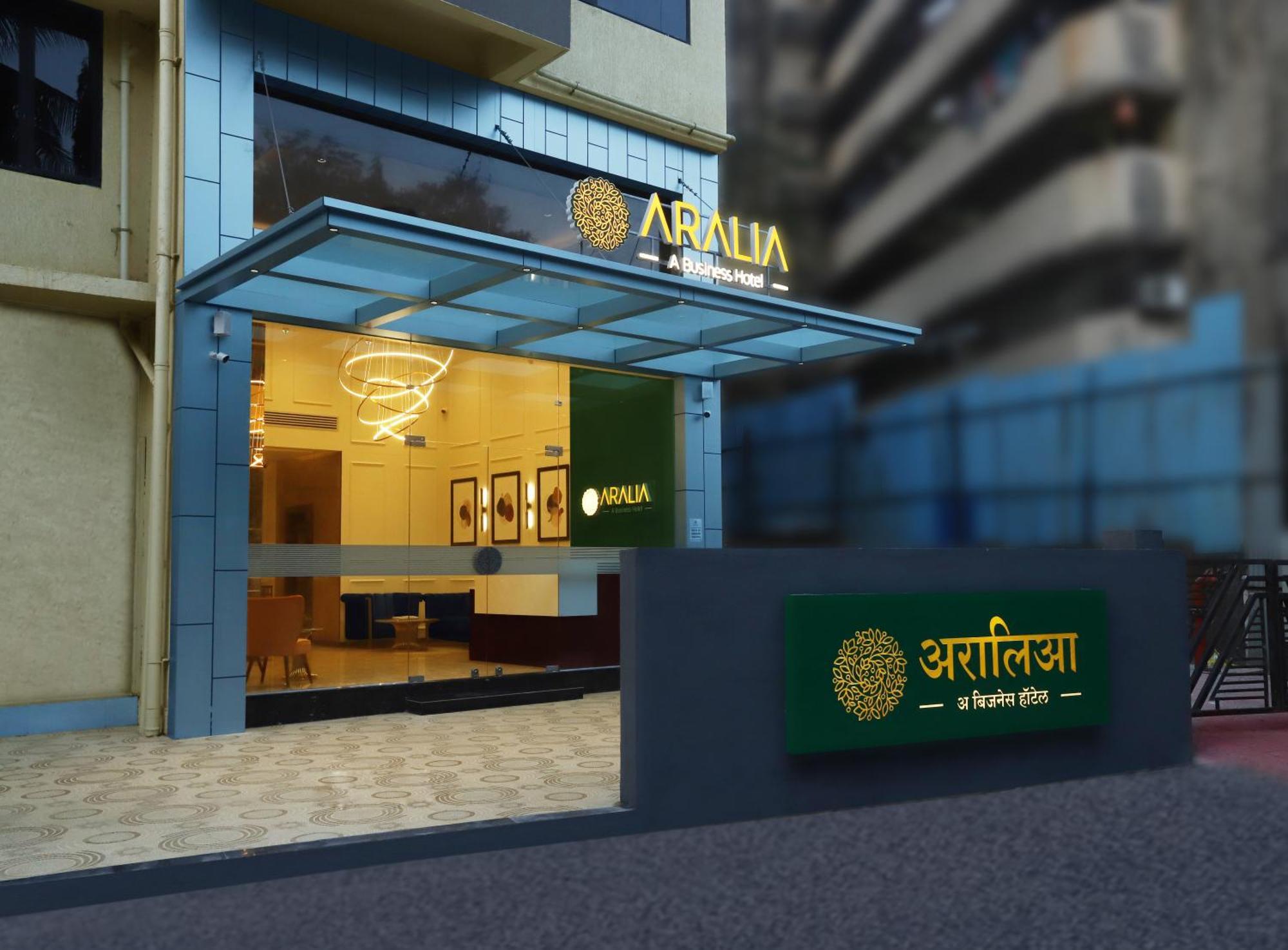 Aralia - A Business Hotel, Midc Andheri East Мумбаи Экстерьер фото